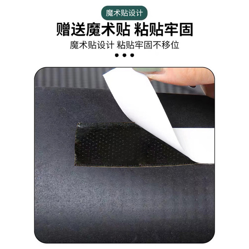 Suitable for Yadi electric vehicle foot pad Ou Man 2.0/DQ6/Q6/DM2/DM6/T5 modified waterproof foot pad
