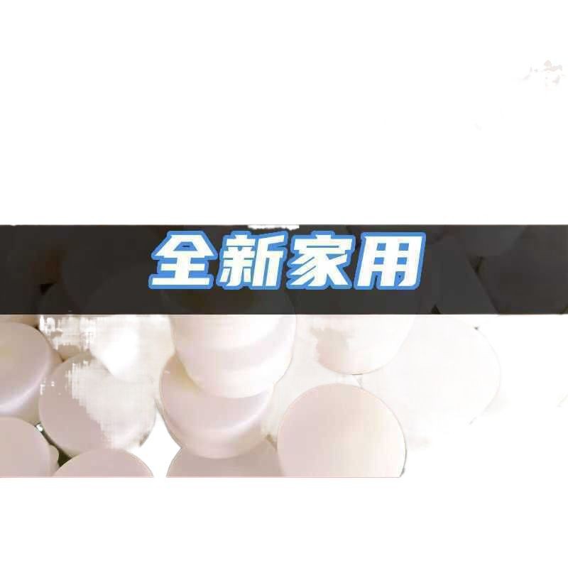 Boric Acid Potato Puree Powder Restaurant Hotel Cockroach Medicine Borax Household Non-Toxic All-In-One Kitchen Special Cockroach Killer