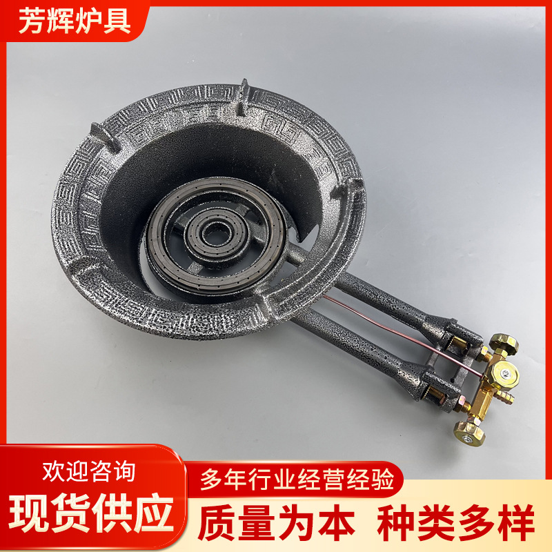 Плита среднего давления, двойная трубка, высокая мощность, чугунная