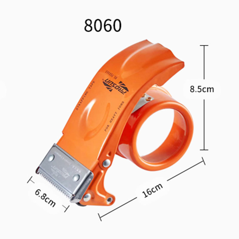 Supply 8060 Universal Tape Cutting Box Sealer Tape Express Packager Cutting Machine with Seat