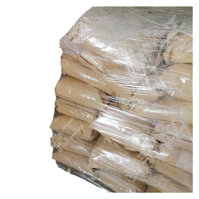 Zinc Hydroxide Is Available in Stock. Zinc Hydroxide Is Used in Industrial Rubber Coatings. Stable Supply and Large Quantity Discounts