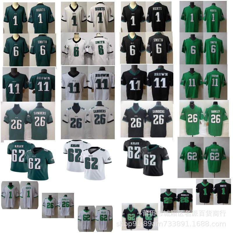 Футболка НФЛ Филадельфия Иглс Баркли Хёртс Иглс Импортные источники