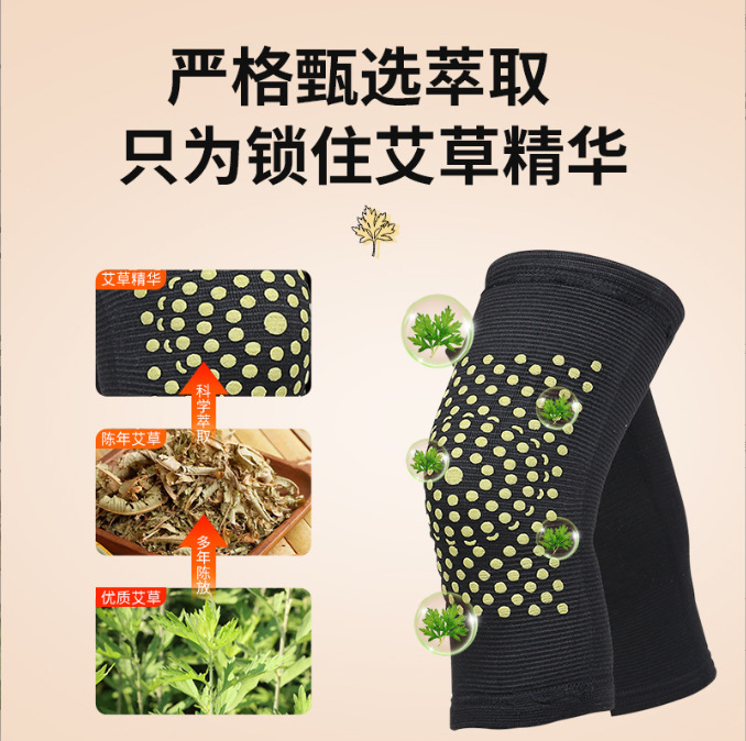 Autumn and Winter Mugwort Warm Knee and Leg Protectors, Autumn and Winter Non-Slip Mugwort Heated Indoor Cold-Proof Knee Protectors for Men and Women