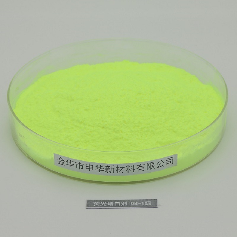 Fluorescent Whitening Agent Ob-1 High Temperature Resistant Plastic Chemical Fiber Pvc Woven Bag Polyester Fiber Whitening Agent Manufacturer Ready Stock
