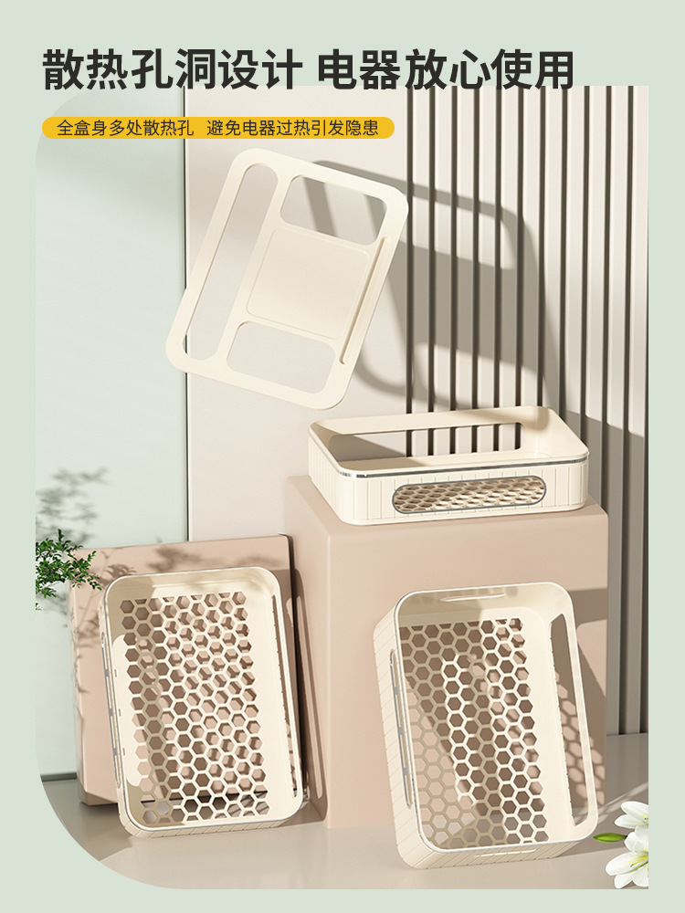 wifi Router Storage Box TV Set Top Box Shelf Socket Wire Arrangement Artifact Wireless Optical Cat Placement