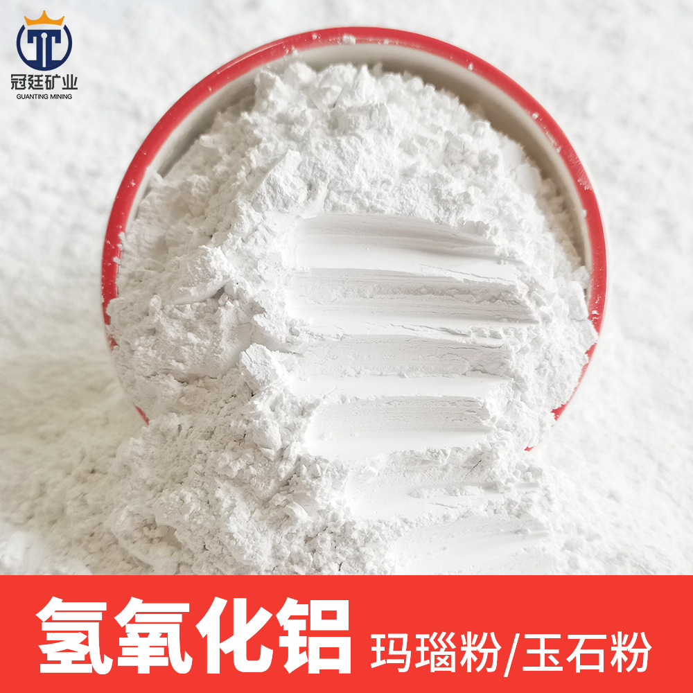 Имитация нефритовых изделий, высокобелая нефритовая пудра, керамика, резина, искусственный мрамор, алюминиевый гидроксид, агатовая пудра