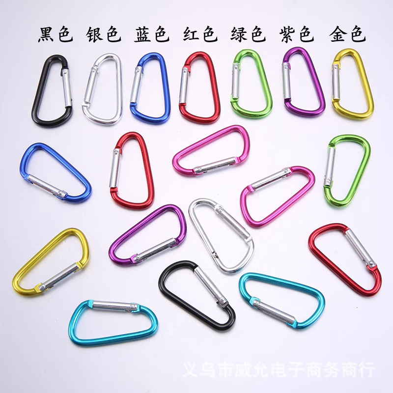 No.5 Mountaineering Buckle Aluminum Alloy D-shaped Hanging Buckle Outdoor Rock Climbing Safety Buckle Spring Hook Luggage Backpack Hook
