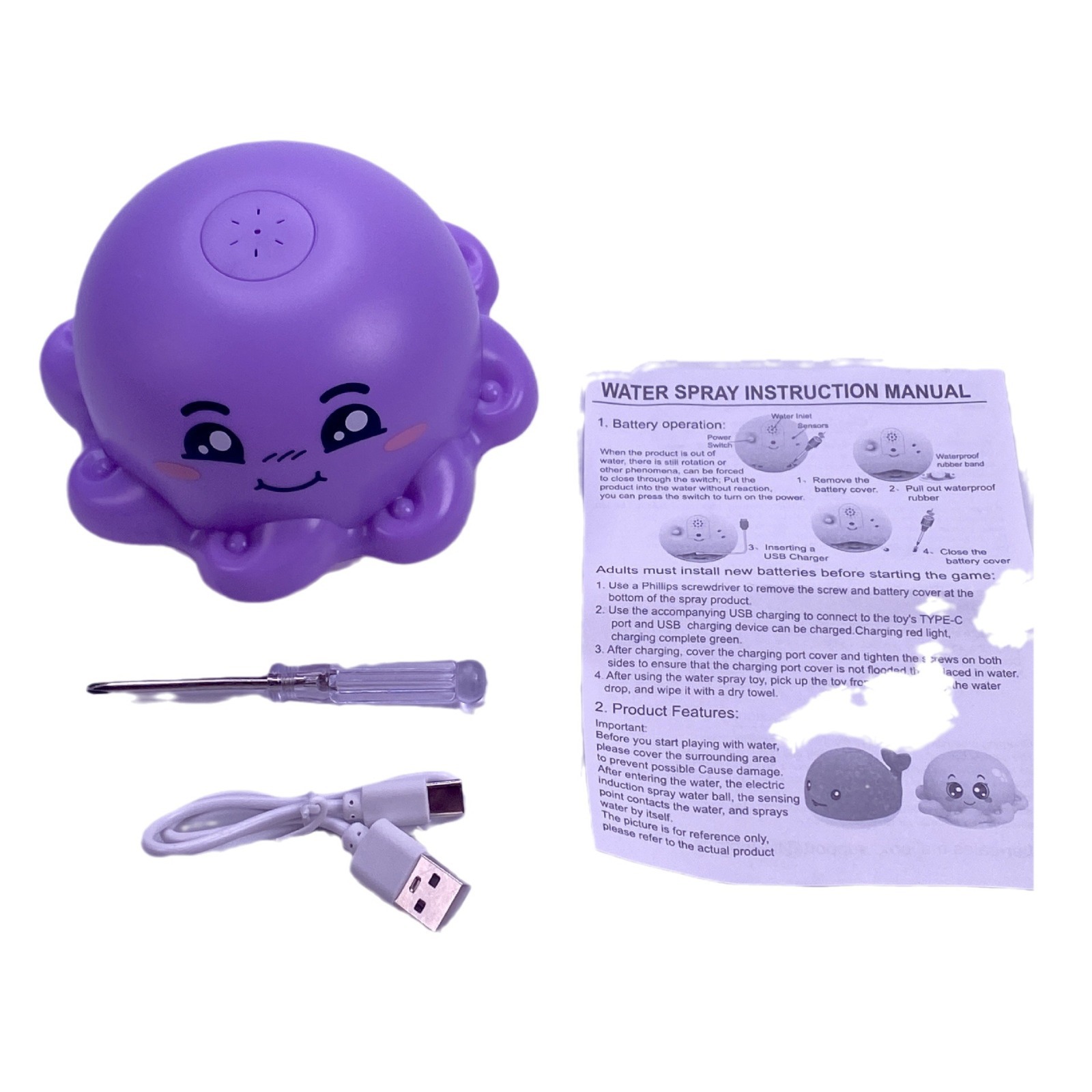 Douyin same electric induction water spray ball baby bath bathroom light music water toy water spray whale