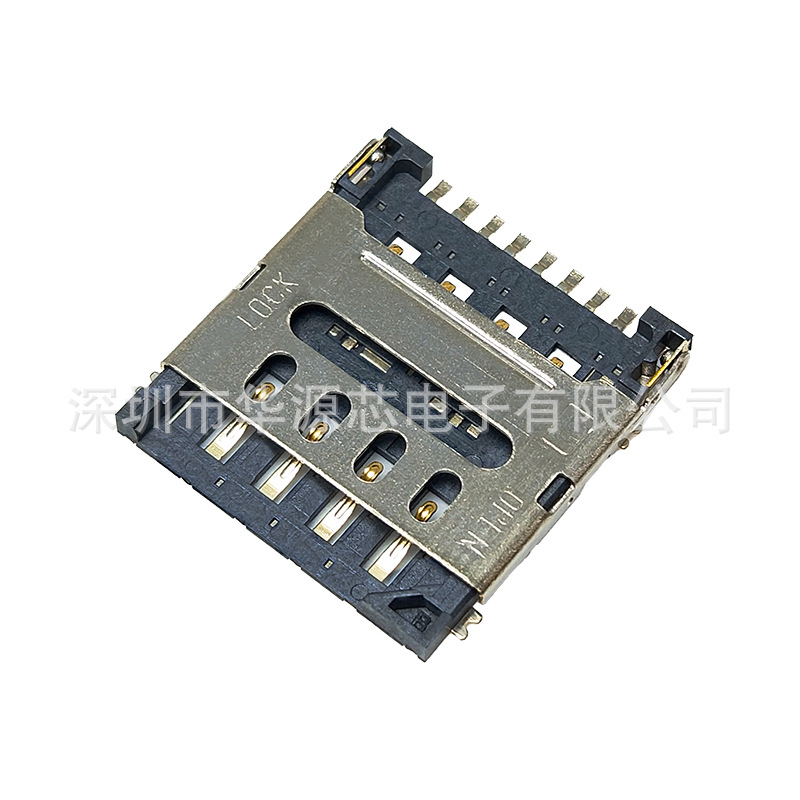 Flip patch external welding Micro SIM card holder 8P SIM card holder flip 8PIN card slot 1.5H