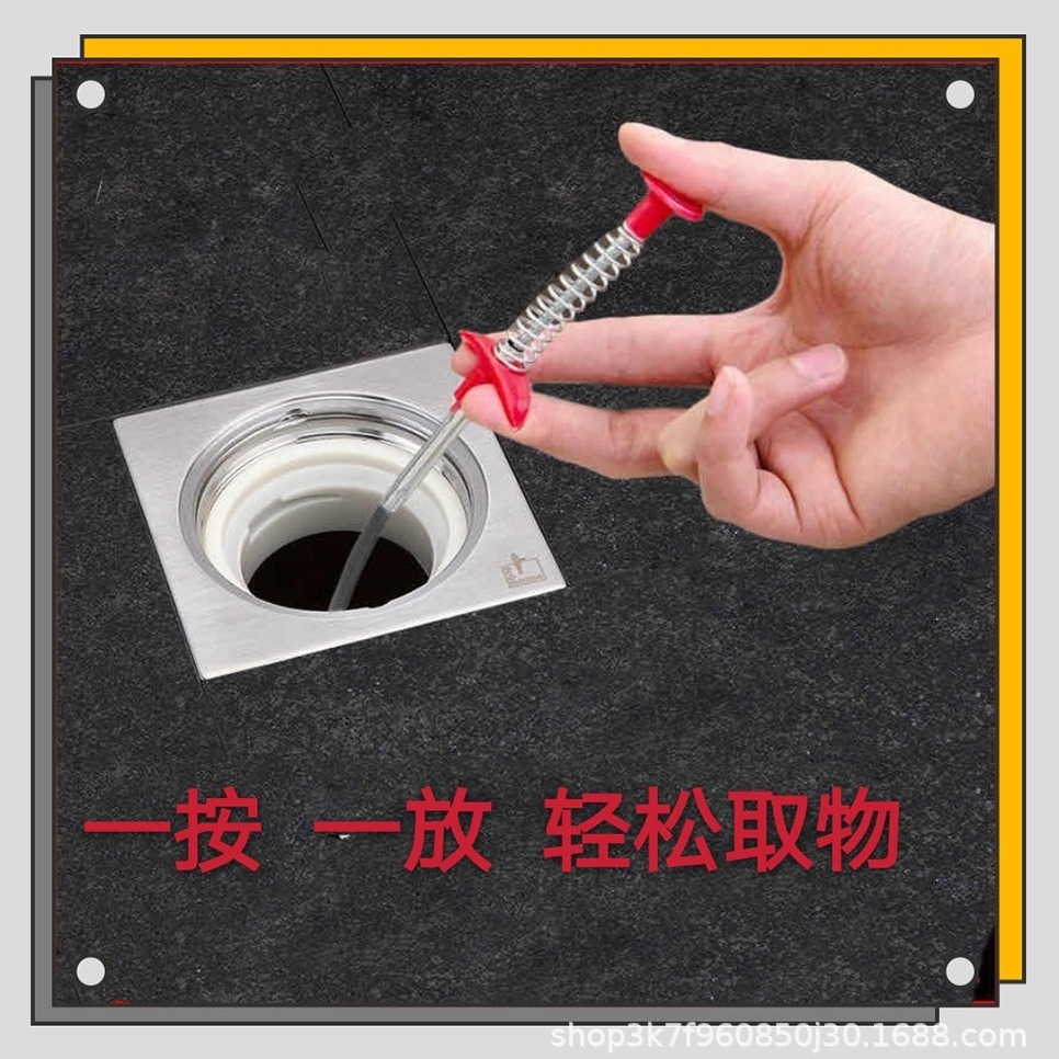 Sewer dredger toilet four-claw dredger God claw dredger pipe dredger toilet cleaning dredger