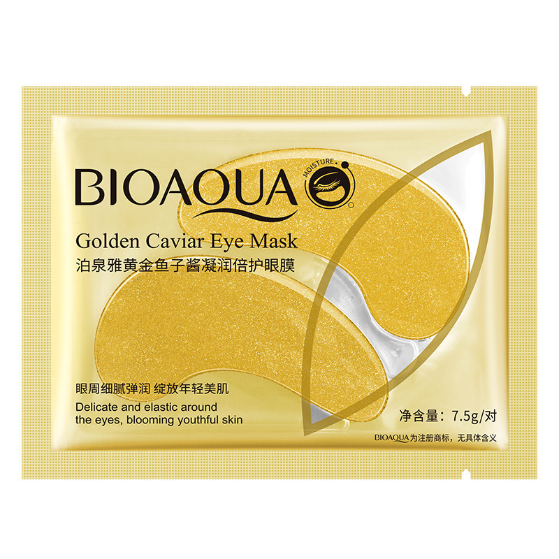 Sadoer Aloe Vera Collagen Soothing Eye Mask Hydrating and Moisturizing Dry Eye Eye Mask Foreign Trade Wholesale