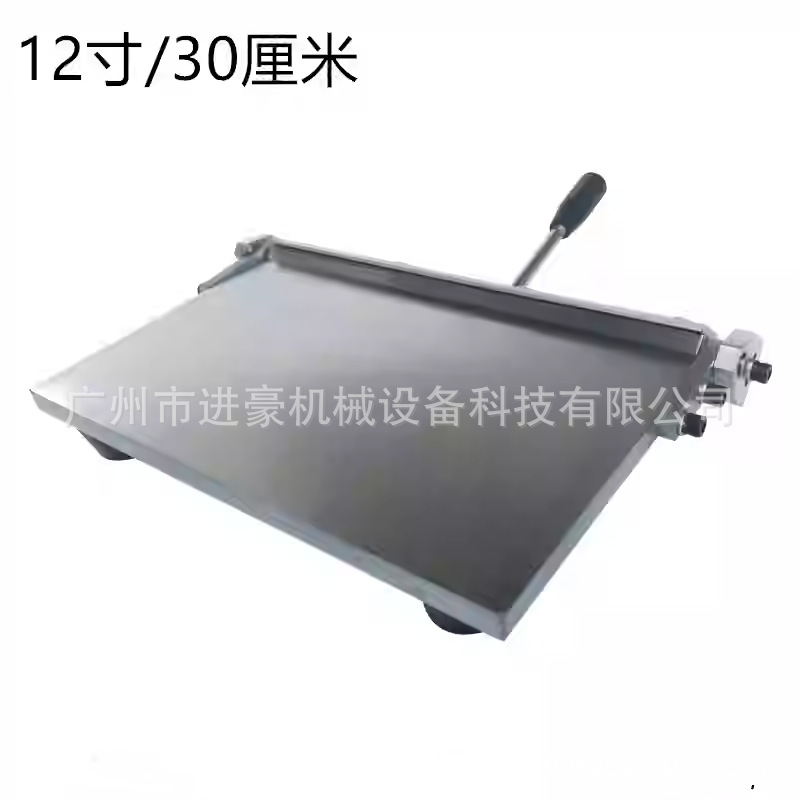 12 Inch 14 Inch 16 Inch 20inch 22inch Manual Stainless Steel Edge Machine Leather Wallet Handbag Indentation Folding Machine