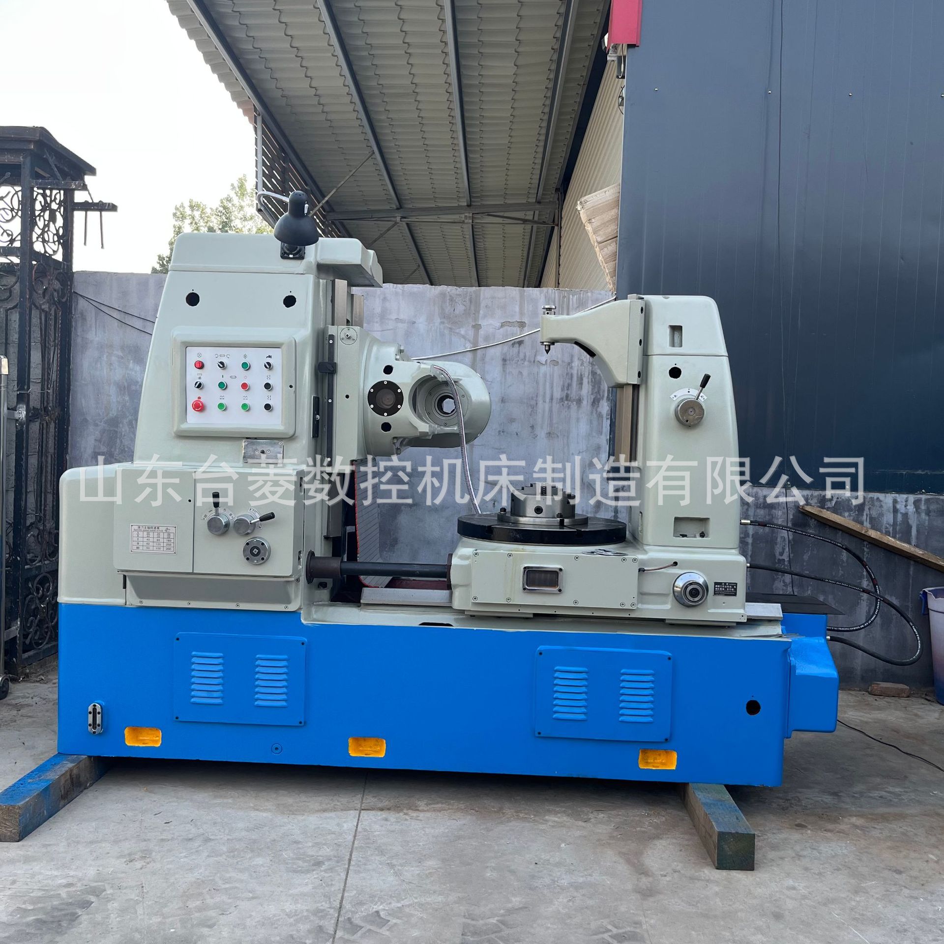Y3180 Gear Hobbing Machine Hydraulic Automatic Feed Straight Tooth Helical Gear Processing Hobbing Machine