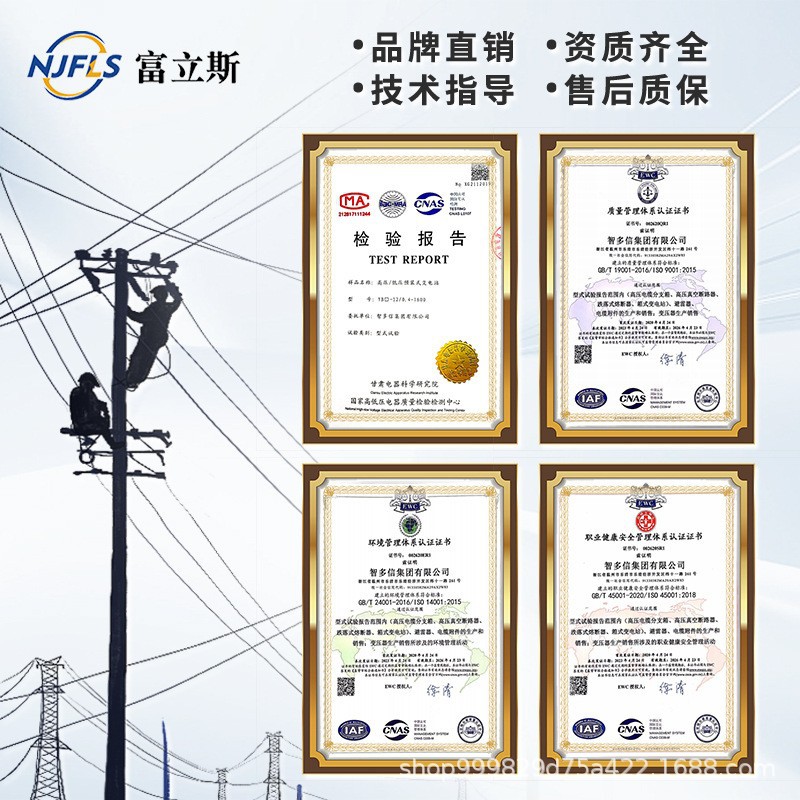 S11-250/630Kva Oil-Immersed Transformer 10Kv Copper Aluminum Outdoor Pole-Mounted High-Voltage Three-Phase Power Transformer