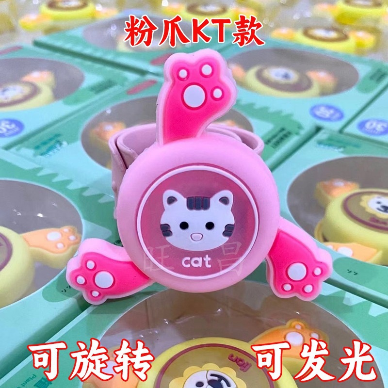 Children's Flash Mosquito Repellent Bracelet Rotating Snap Ring Anti-Mosquito Bite Handy Gadget Anti-Mosquito Watch Summer Stall Gift