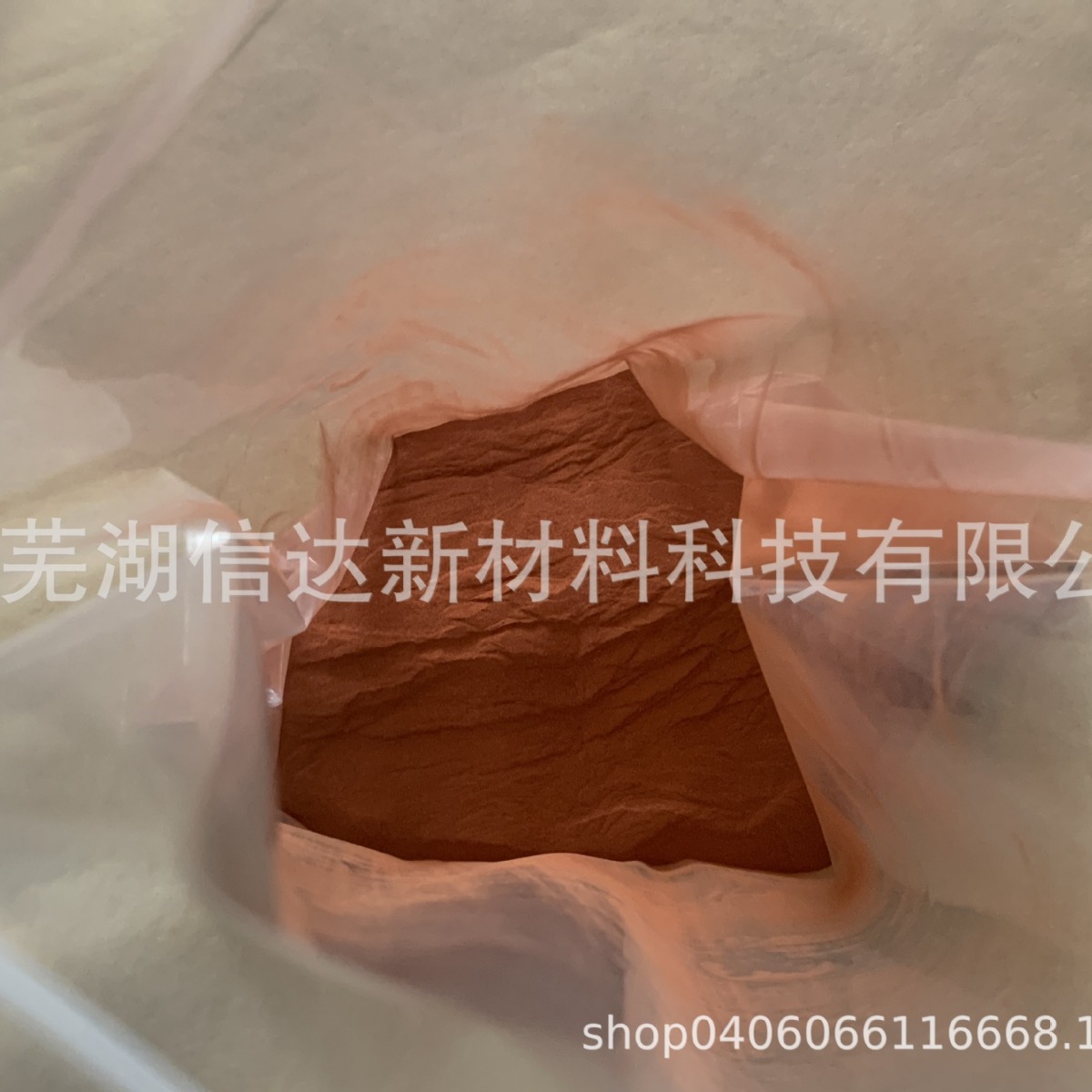 The Ultra-fine Copper Powder Has the Use of the Conductive Material Add Near Spherical Ultra-fine Copper Powder