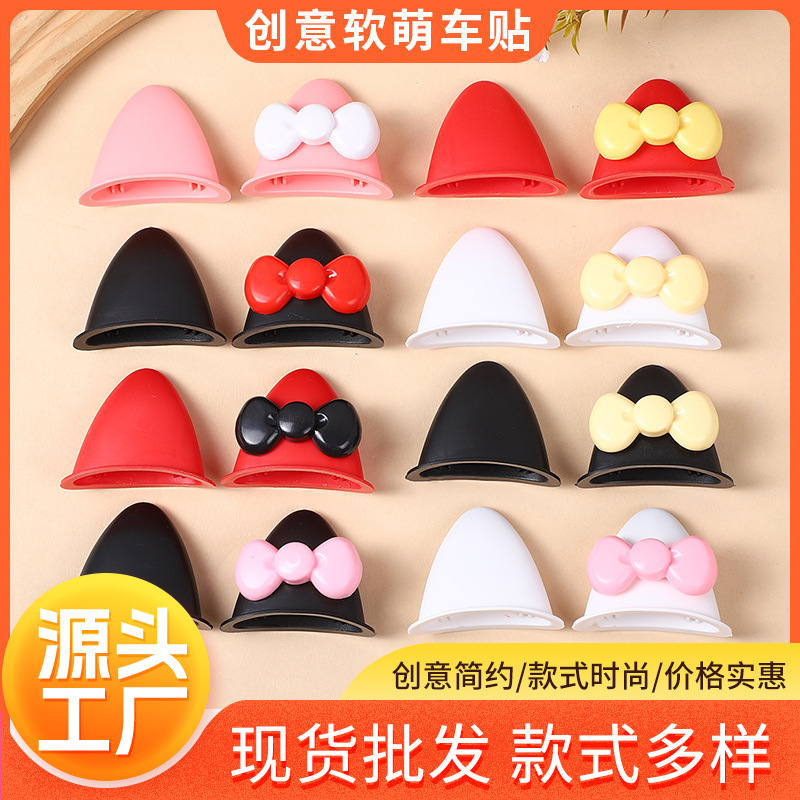 Универсальный шлем с ушками кота, аксессуары для детей, DIY