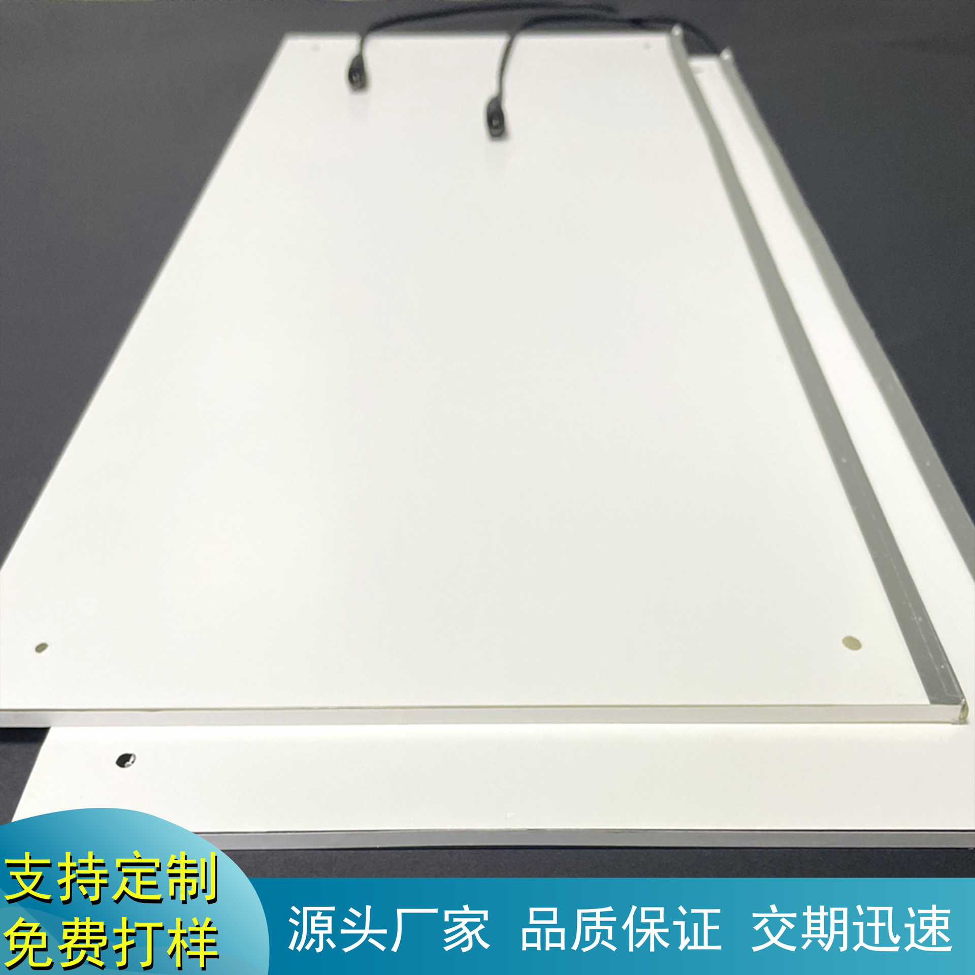 LED light guide plate diffuser plate three-piece laser dot Mitsubishi PMMA acrylic plate advertising light box display card