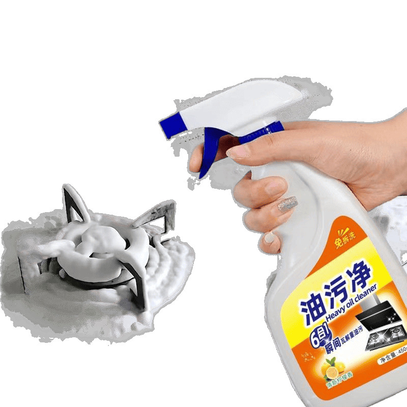 Multifunctional Foam Cleaner, Powerful No-Wash Degreasing, Decontamination, Oil Stain Removal, Kitchen Heavy Oil Household Range Hood
