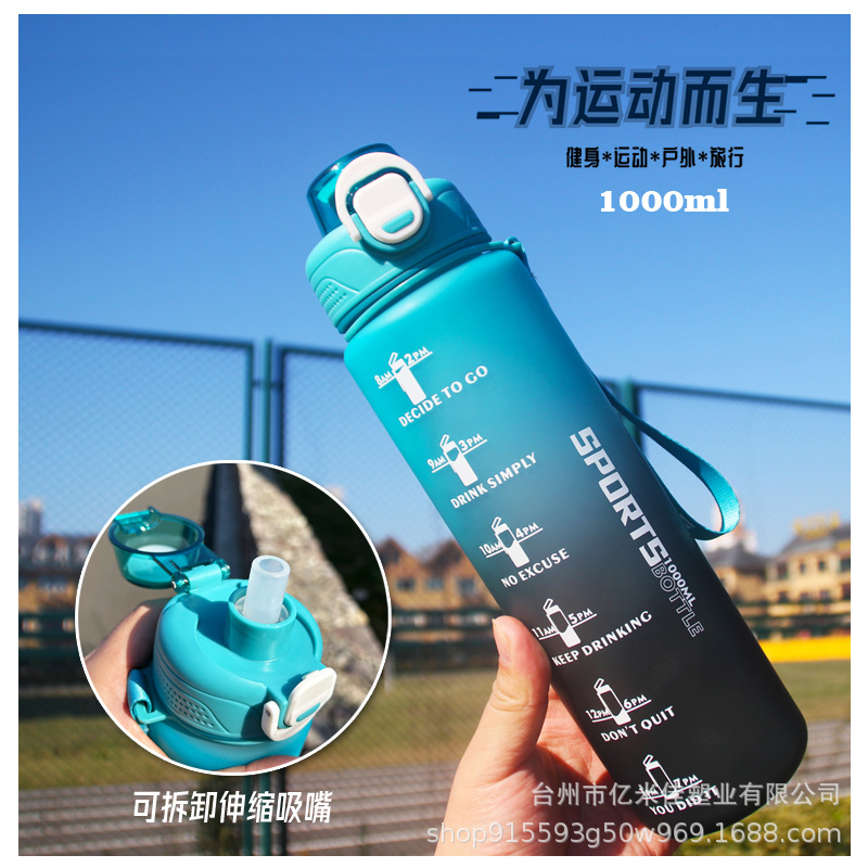 Спортивный стакан большого объема для мужчин, портативный, противоударный