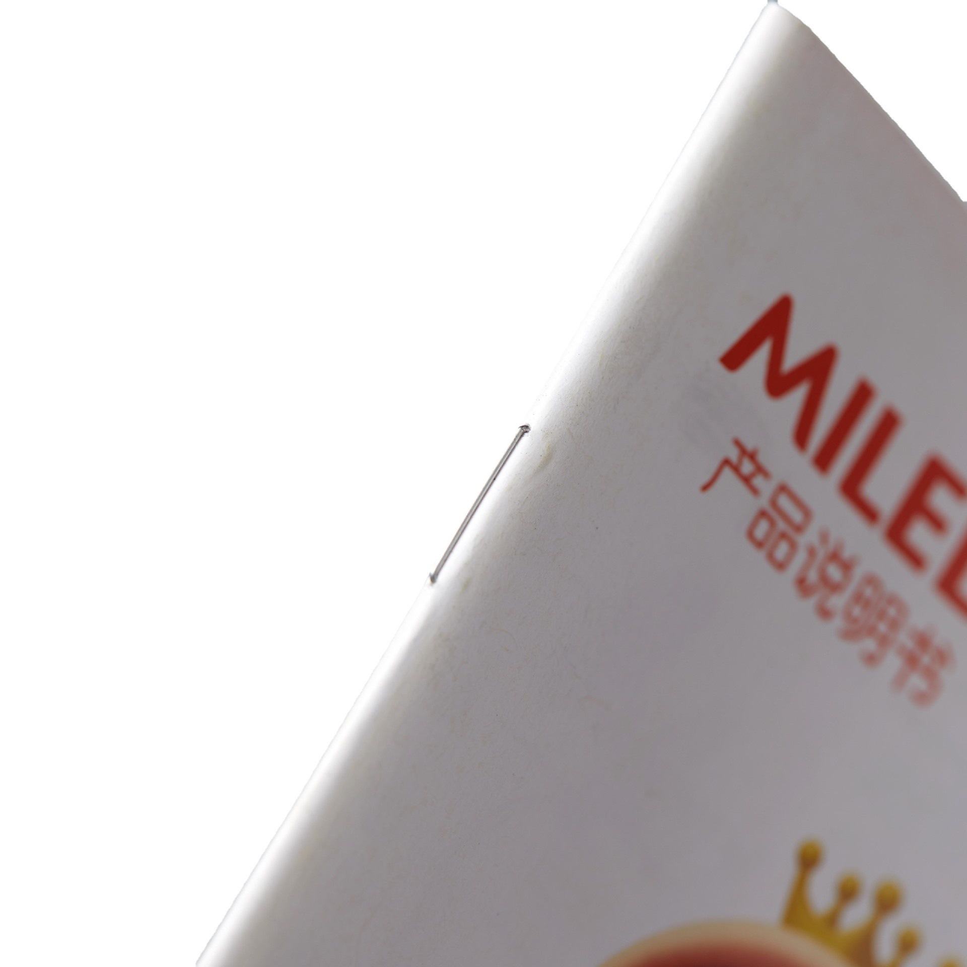 Business Instruction Printing Color Page Magazine Page Turning Contract Wholesale Employee Handbook Ordering Promotional Picture Book Wholesale