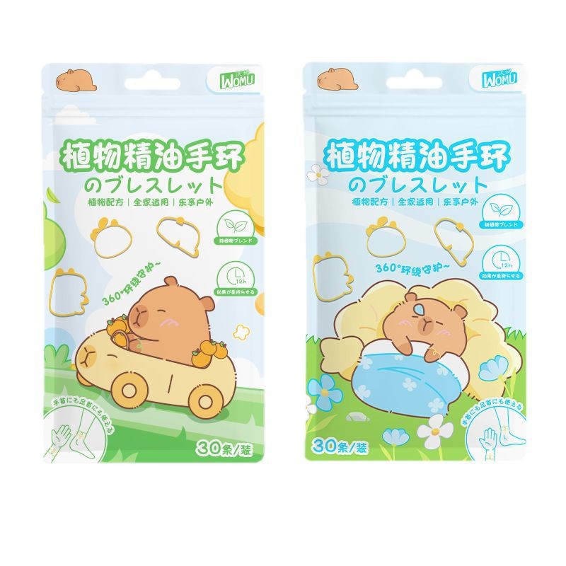 Plant Essential Oil Bracelets 30 Cute Cartoon Kidsren and Infants Summer Outdoor Anti-Bite Mosquito Coil Bracelets