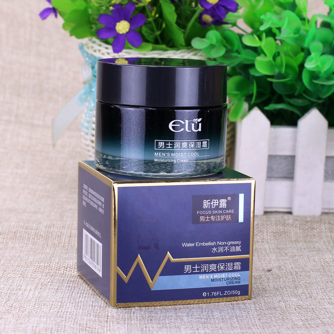 Xinyilu Green Tea Moisturizing Men's Moisturizing Cream 50g Is Moisturizing, Light, Hydrating, Tender and Smooth Skin, Refreshing and Non-Greasy