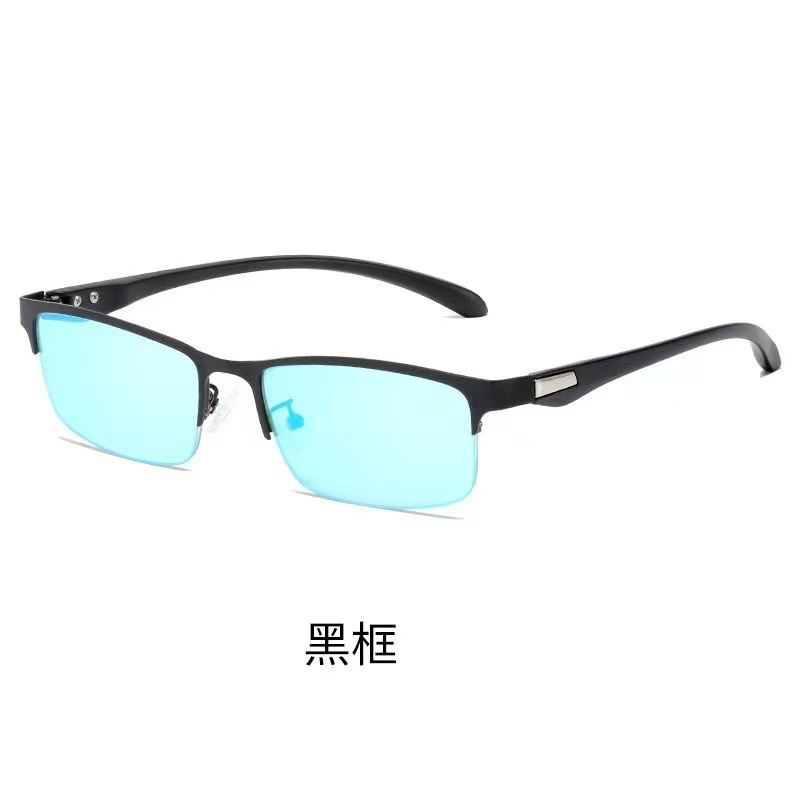 Genuine Red-Green Color Blindness Glasses, Universal Transparent, Can Be Fitted with Prescription Lenses, Specially Designed for Driving License Physical Examination Correction, Manufacturer
