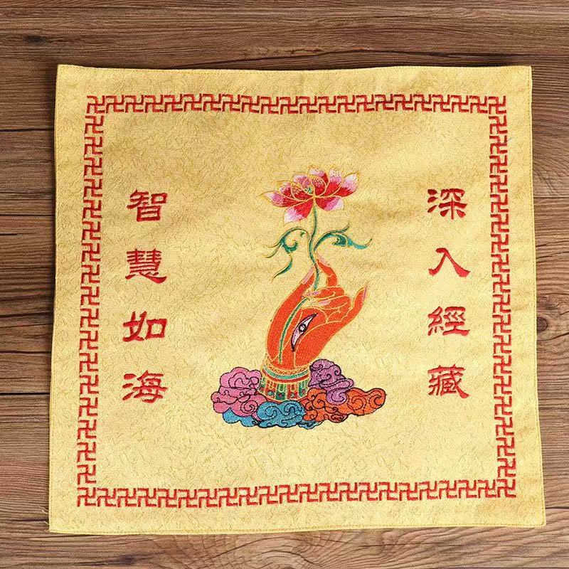 High-Quality Buddhist Cloth, Buddhist Embroider, Sutra Bookshelf Cloth, Sutra Wheel, Lotus, High-End Dharma Hall Sutra Cover, Sutra Bag