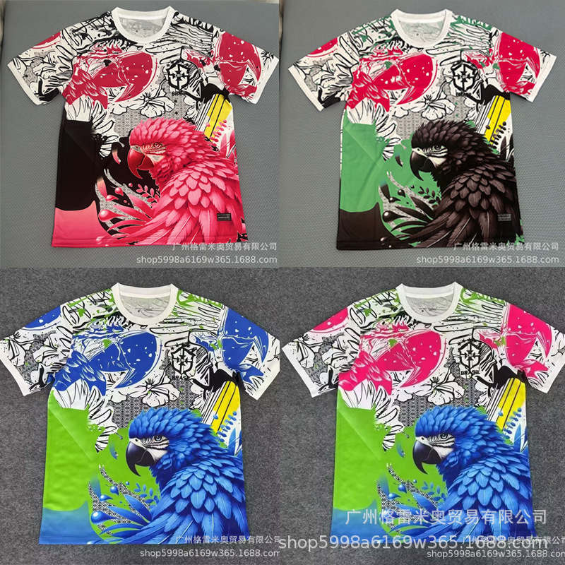 Brazil Parrot Jersey Full Series Collection 1998 Retro Football Uniform Brazil Classic Jersey Shi
