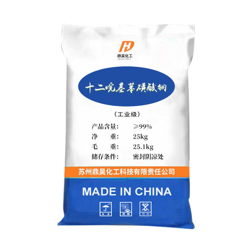 Spot Sodium Lauryl Sulfate Foaming Agent Washing Raw Material Active Agent Sodium Lauryl Sulfate