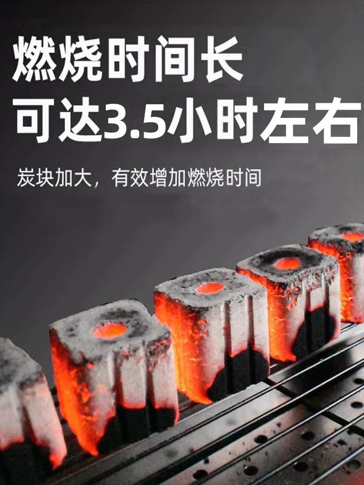 Quick-Burning Charcoal for Barbecue, Smokeless Fruitwood Charcoal, Special Flammable Bamboo Charcoal for Home Use, Square and Round Charcoal Blocks for Stove and Tea Brewing, Combustion Aid