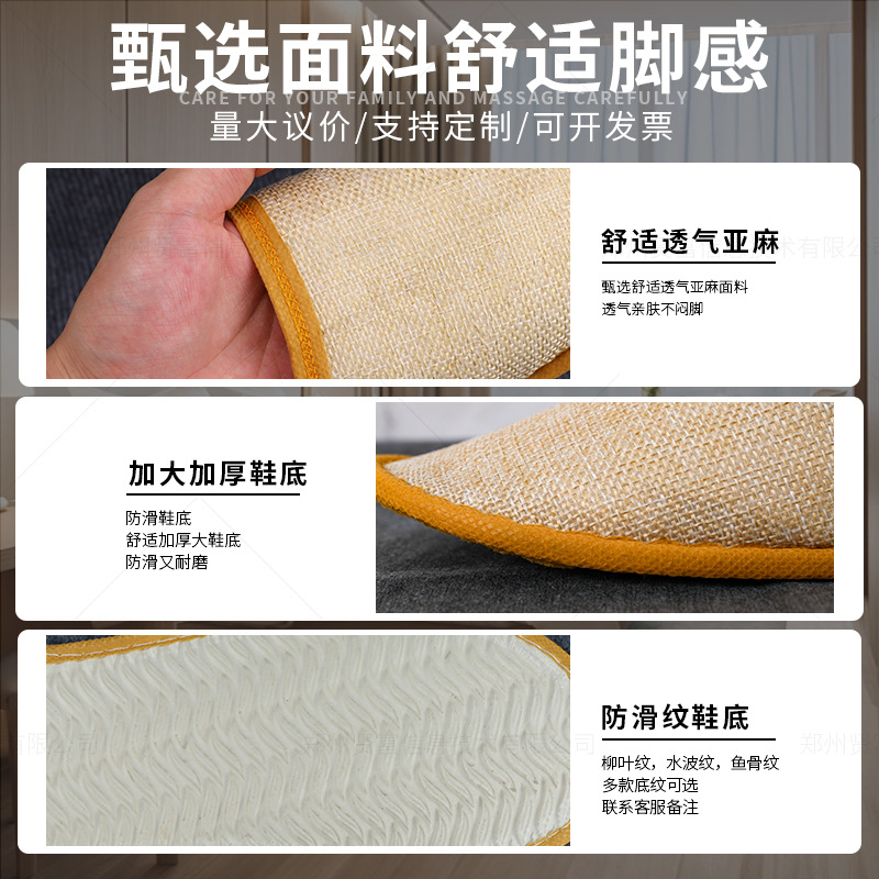 Five-star hotel disposable slippers non-slip increased thickened bottom hospitality travel beauty salon manufacturers wholesale