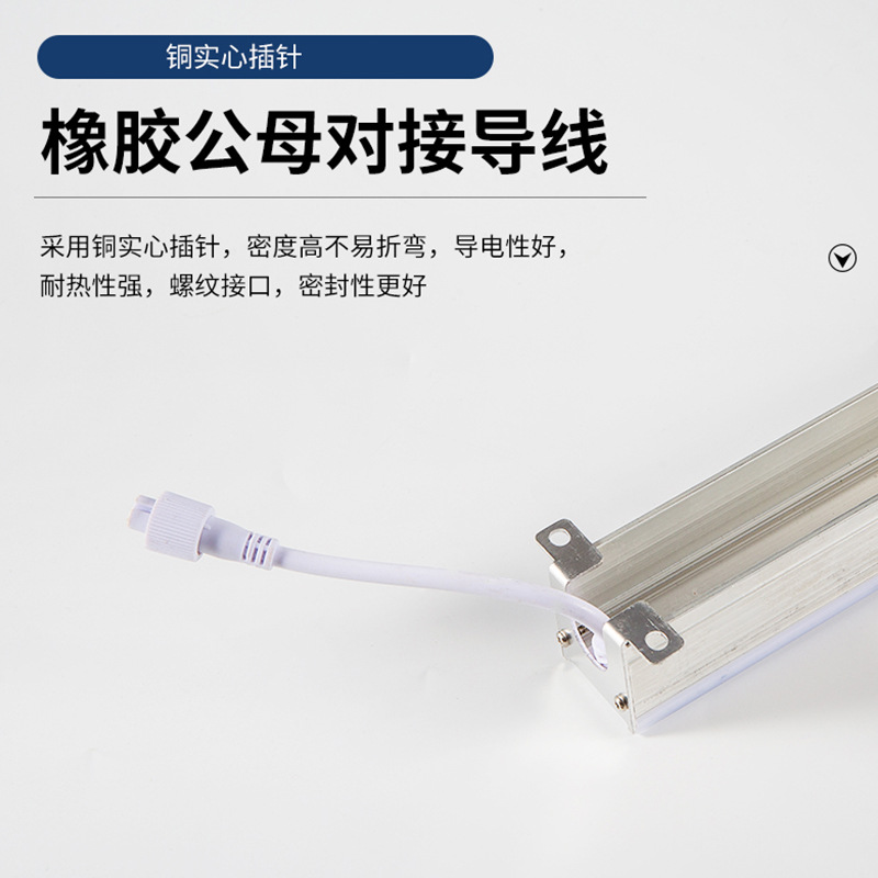 Led Line Light Guardrail Tube Wall Washer Light Exterior Wall Spotlight Outdoor Engineering Lighting Building Lighting Waterproof Line Light