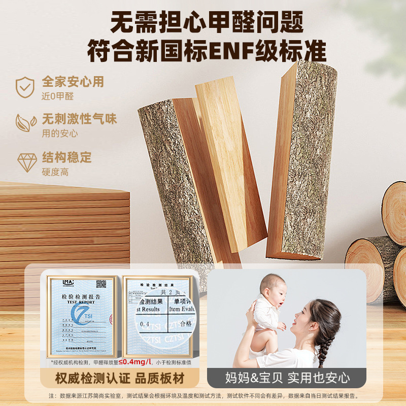 Shoe Cabinet for Home Entrance, Integrated Wall-Mounted Entryway Cabinet, Large Capacity Storage Cabinet, 2025 New Shoe Rack