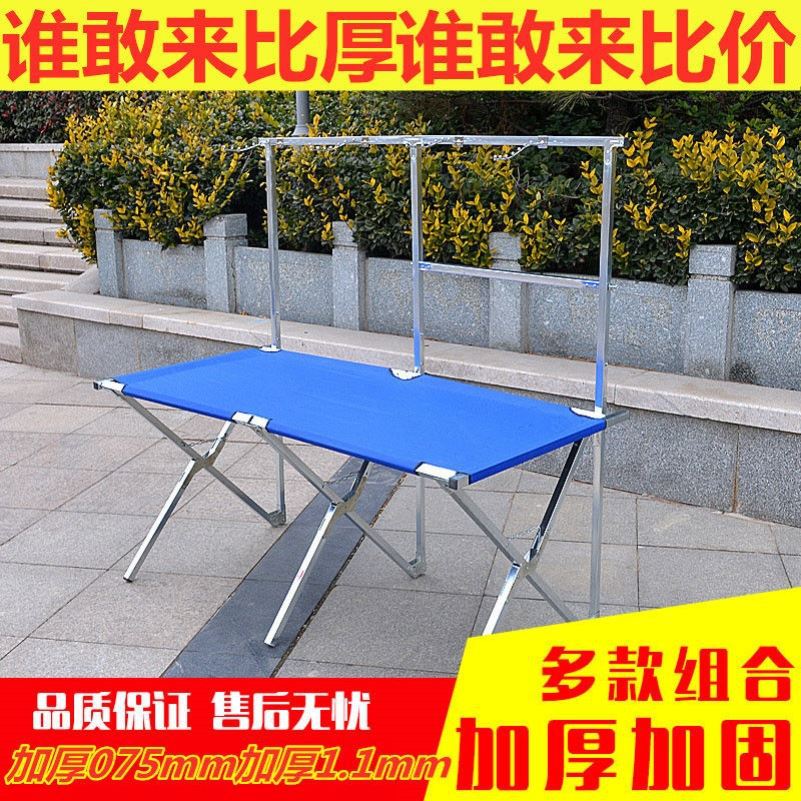 Folding Table for Stalls, Night Market Stalls, Folding Stall Shelves, Multi-Functional Portable Mobile Display, Free Shipping, Jikai