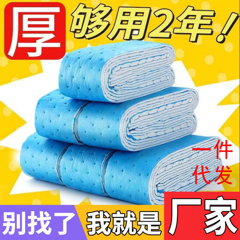 [В наличии в Иу] впитывающий хлопок для вытяжного вентилятора, одноразовая бумага для впитывания масла