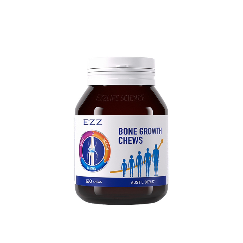 EZZ lysine growth pills calcium magnesium zinc growth second generation non-capsule youth chewable tablets development peptide 120 tablets