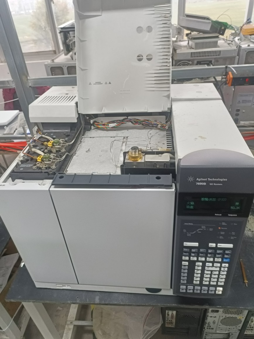 Agilent 7890B Gas Chromatograph