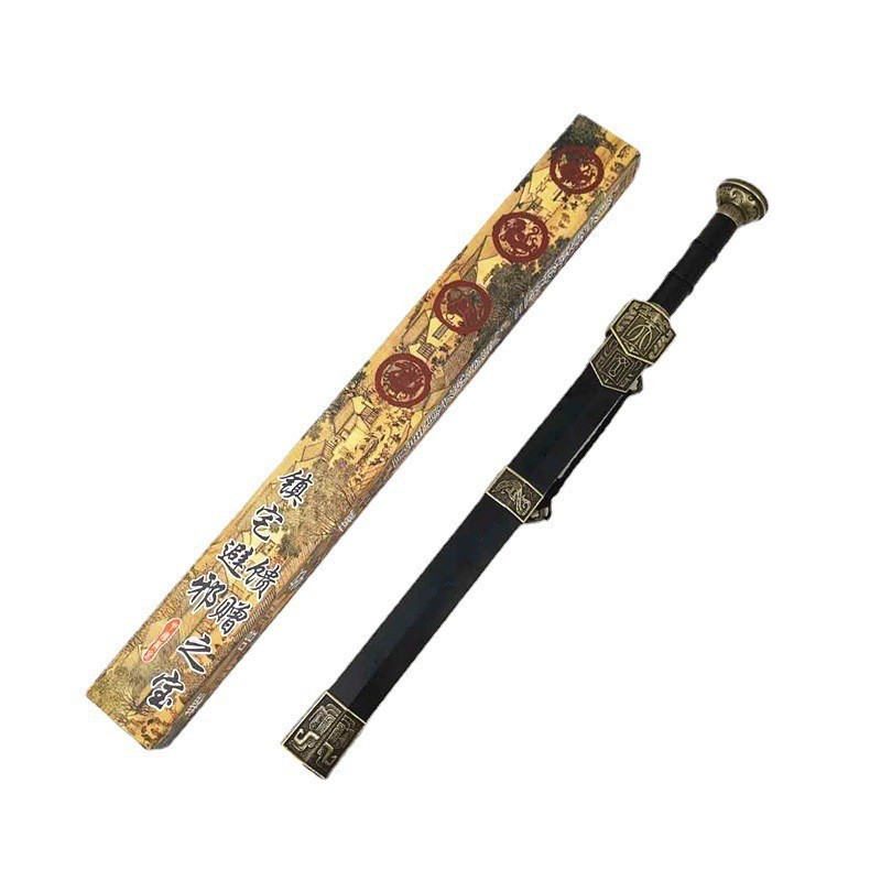 Ancient Chinese Famous Sword 48cm Qin Shihuang Sword Cold Weapon Han Sword Ruyi Sword Tourism Crafts Ornament Unedged