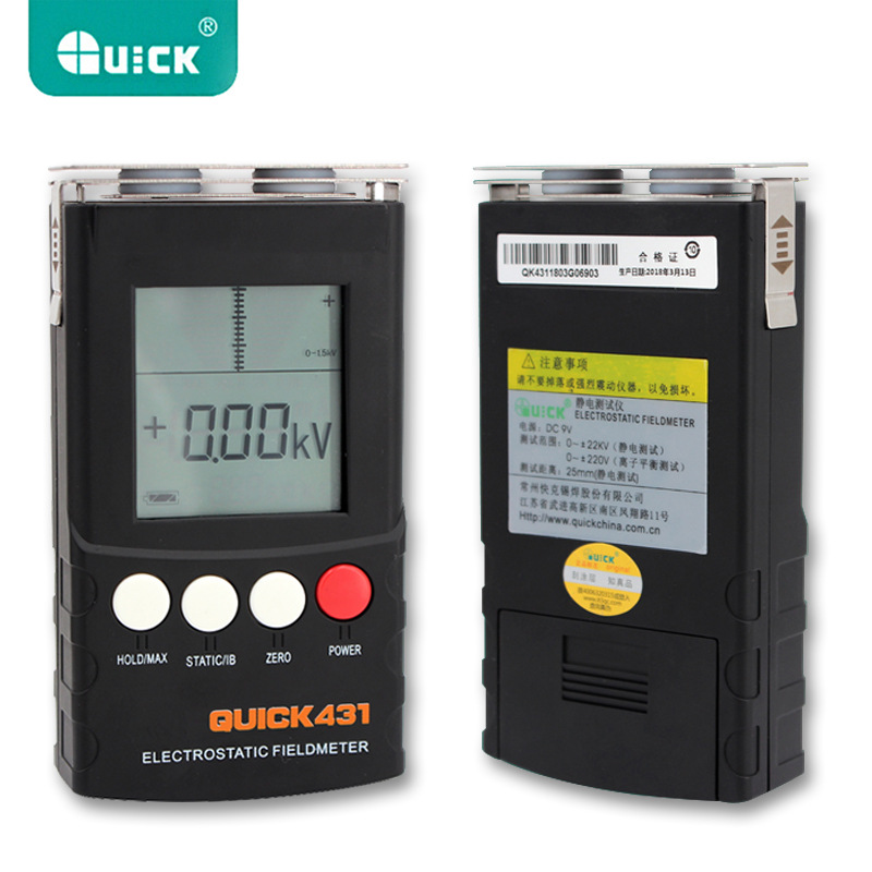 QUICK QUICK431 electrostatic tester ion balance detector electronic welding handheld