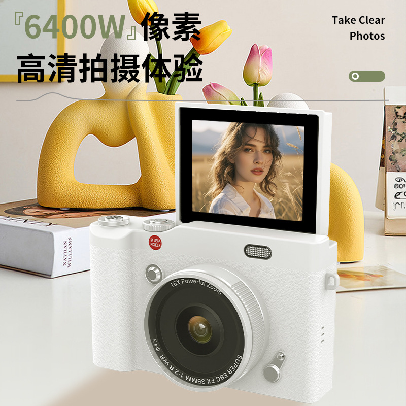 New Retro Camera Campus 4K High-Definition Flip Screen Student Camera Photo Digital Travel Ccd Private Model