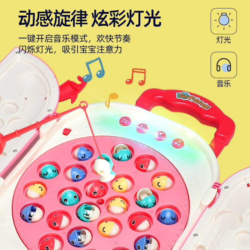 Fishing toy children's educational electric 3 baby 2 girls 1 child 1 year old boy 0 gift 61 section magnetic two