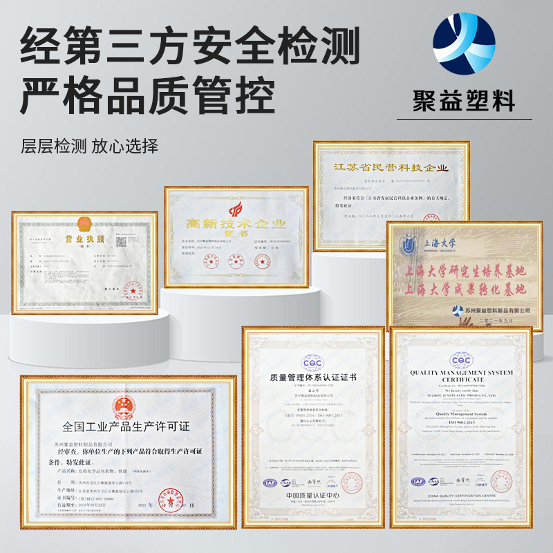 Pontoon Floating Walkway Floating Platform Plastic Floating Barrel Foam Floating Ball Fishing Platform Floating Block Aquaculture Marine Floating Ball