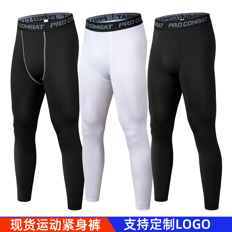 Cross-Border Spot Running Stretch Fitness Pants Basketball Leggings Cycling Breathable Quick-Drying Pants Men's Sports Tights