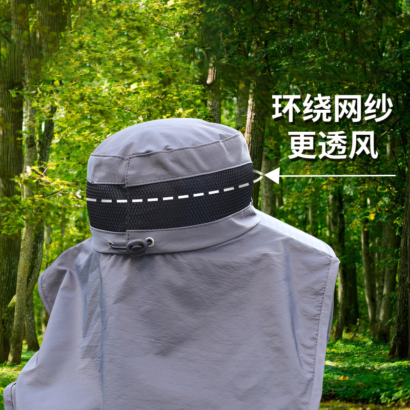Men's Mesh Mask Protective Hat Outdoor Leisure Fisherman Hat Beekeeping Visor Summer Breathable Anti-Mosquito and Insect-Proof Fishing Hat