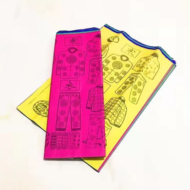 Wholesale Large Size Colorful Cold Clothes Paper Colorful Clothes Paper Cold Clothes Festival Sacrificial Paper Money Colorful Clothing Color Paper