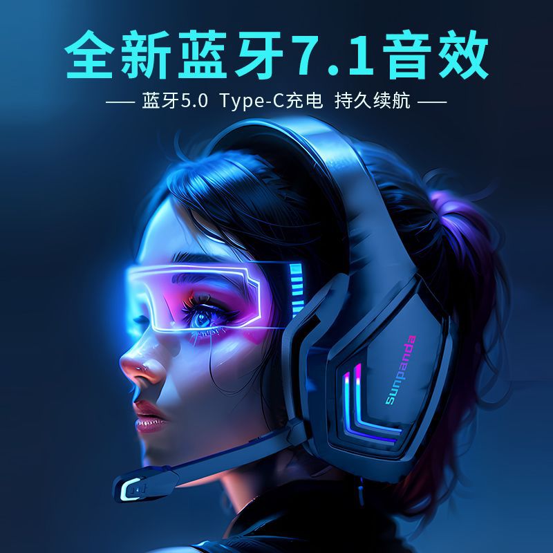 Wholesale Headphones Source Factory E-Sports Sports Running Bluetooth Headset Head-Mounted Bluetooth Wireless Headset