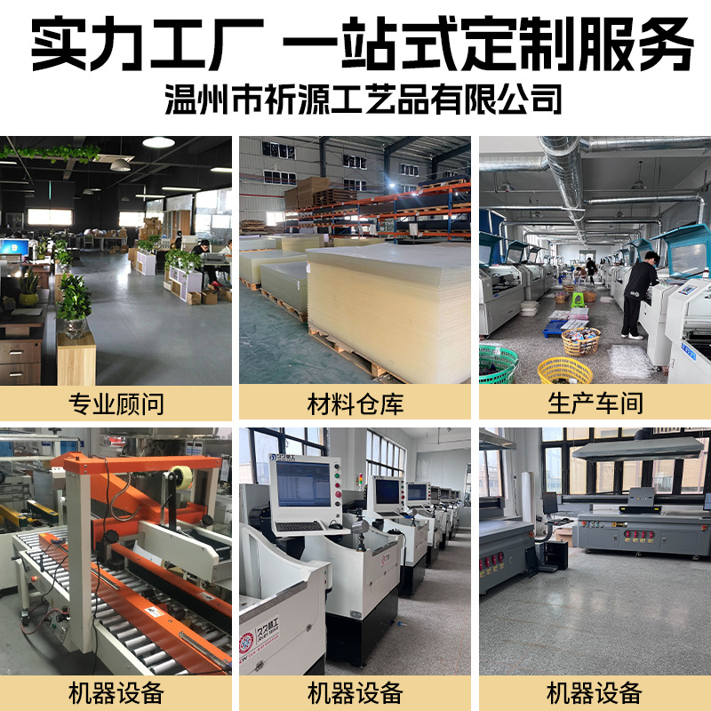 Acrylic brand custom cartoon anime star humanoid brand diy desktop creative humanoid brand ornaments