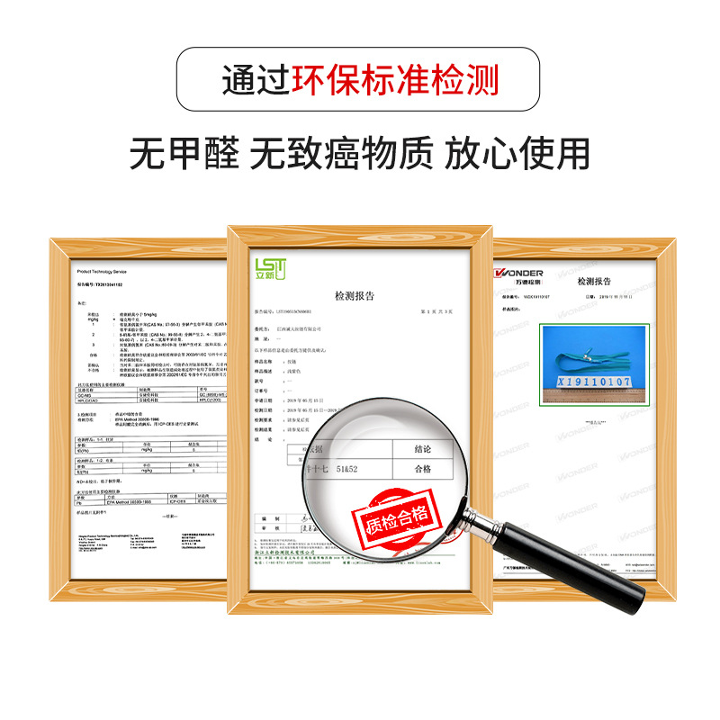 Factory Stock No. 3 and No. 5 Nylon Closed-End Zippers for Clothing, Bags, Closed Pants, Self-Locking Placket Zippers Wholesale